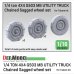 画像1: DEF.MODEL[DW16002]1/16 WII アメリカ 1/4トン 4x4 G503 MBユーティリティトラック スノーチェーン付自重変形タイヤセット(タコム用) (1)