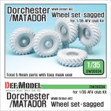 DEF.MODEL[DW30034]1/35 WWIIブリティッシュエース　ドーチェスターマタドール　自重変形タイヤ(AFVクラブ用)