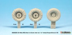 画像3: DEF.MODEL[DW30036]1/35 WWII米 ウィリスジープ タイヤセット /wスノーチェーン(タミヤ/DML/ブロンコ用)