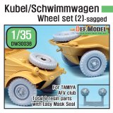 DEF.MODEL[DW30038]1/35 WWII独キューベルワーゲン/シュビムワーゲン タイヤセット #2(タミヤ/AFVクラブ用)