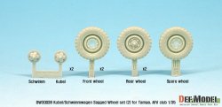画像3: DEF.MODEL[DW30038]1/35 WWII独キューベルワーゲン/シュビムワーゲン タイヤセット #2(タミヤ/AFVクラブ用)