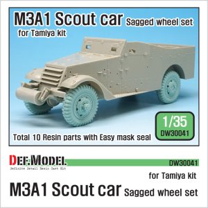 画像1: DEF.MODEL[DW30041]1/35 WWII 米 M3A1スカウトカー 自重変形タイヤセット(タミヤ用) (1)