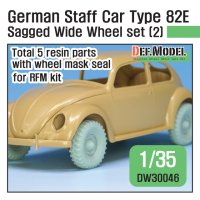 DEF.MODEL[DW30046]1/35 WWII 独 ドイツ陸軍 スタッフカータイプ82E用ホイールセット02ワイド型DEKA(RFM用)