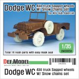 DEF.MODEL[DW30056]1/35 WWII米陸軍ダッジWC4X4スノーチェーン付自重変形タイヤセット スペアタイヤ付(AFVクラブ/イタレリ用)