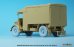 画像6: DEF.MODEL[DW30068]1/35 WWIIイギリス陸軍オースチンK2トラック用自重変形タイヤセット(1)(エアフィックス用)