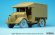 画像4: DEF.MODEL[DW30070]1/35 WWIIイギリス陸軍オースチンK2トラック用自重変形バールンタイヤセット(エアフィックス用) (4)