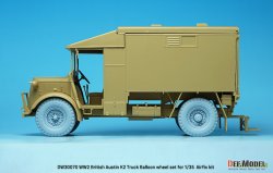 画像5: DEF.MODEL[DW30070]1/35 WWIIイギリス陸軍オースチンK2トラック用自重変形バールンタイヤセット(エアフィックス用)