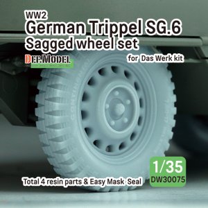 画像1: DEF.MODEL[DW30075]1/35 WWII ドイツ トリッペルSG.6水陸両用車 自重変形タイヤセット(ダスヴェルク用) (1)