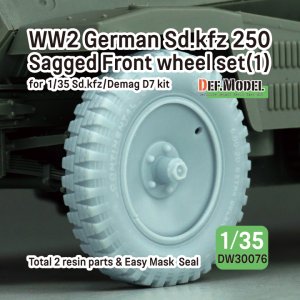 画像1: DEF.MODEL[DW30076]1/35 WWII ドイツ Sd.Kfz.250装甲ハーフトラック/デマーグD7 1tハーフトラック 自重変形タイヤセット＃1(汎用) (1)