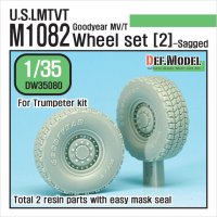 DEF.MODEL[DW35080]1/35 現用米 M1082 トレーラー 自重変形タイヤ 2(グッドイヤー)(トラペ用)