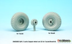 画像2: DEF.MODEL[DW35083]1/35 現用独 ルクス 8X8 装甲偵察車 自重変形タイヤ 3(ピレリ)(タコム/レベル用)