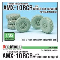 DEF.MODEL[DW35085]1/35 現用仏 AMX-10 RCR 装輪戦車駆逐車 自重変形タイヤ(タイガーモデル用)