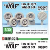 DEF.MODEL[DW35088]1/35 現用独 LKW軽車両「ウルフ」自重変形タイヤ(レベル用)