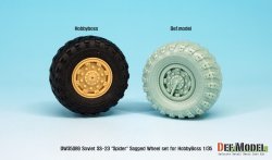 画像3: DEF.MODEL[DW35089]1/35 現用露 SS-23 スパイダー弾道ミサイル 自重変形タイヤ(ホビーボス用)