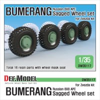 DEF.MODEL[DW35117]1/35 現用 ロシア連邦軍 VPK-7829ブーメランクAPC用自重変形タイヤセット(ズベズタ用)