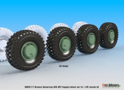 画像2: DEF.MODEL[DW35117]1/35 現用 ロシア連邦軍 VPK-7829ブーメランクAPC用自重変形タイヤセット(ズベズタ用)