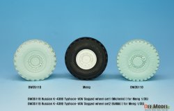 画像4: DEF.MODEL[DW35118]1/35 現用 ロシア連邦軍K-4386タイフーン-VDV装輪装甲車自重変形タイヤセット1 ミシュラン仕様(モンモデル用)
