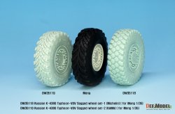 画像5: DEF.MODEL[DW35118]1/35 現用 ロシア連邦軍K-4386タイフーン-VDV装輪装甲車自重変形タイヤセット1 ミシュラン仕様(モンモデル用)