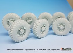 画像7: DEF.MODEL[DW35120]1/35 現用 ロシア連邦軍パーンツィリS-1用自重変形タイヤセット スペアタイヤ付(ズベズダ/モンモデル/トランペッター用)