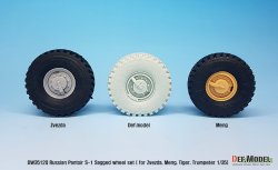 画像4: DEF.MODEL[DW35120]1/35 現用 ロシア連邦軍パーンツィリS-1用自重変形タイヤセット スペアタイヤ付(ズベズダ/モンモデル/トランペッター用)
