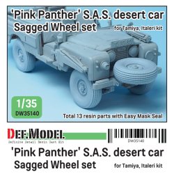 画像1: DEF.MODEL[DW35140]1/35 現用 イギリス陸軍SASピンクパンサー自重変形タイヤセット(タミヤ/イタレリ用)