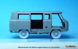 画像8: DEF.MODEL[DW35144]1/35 現用 ロシア連邦軍UAZ3909軍用バン用自重変形民生タイヤセット(ズべズダ用)