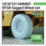 DEF.MODEL[DW35158]1/35 現用 アメリカ M1151ハンビー 自重変形タイヤセット(各社用 DW35032リニューアル版)