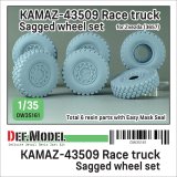 DEF.MODEL[DW35161]1/35 現用 ロシア KAMAZ-43509 レッドブル・ラリートラック 自重変形タイヤセット(ズベズダ用)