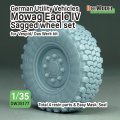 DEF.MODEL[DW35177]1/35 現用 ドイツ イーグルIV軽装輪装甲車 自重変形タイヤセット(ヴェスピッドモデル/ダスヴェルク用)