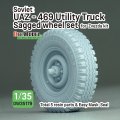DEF.MODEL[DW35179]1/35 現用 露/ソ UAZ-469小型トラック 自重変形タイヤセット(ズベズダ用)
