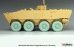 画像6: DEF.MODEL[DW35186]1/35 現用 韓国 K808ベクホ8輪装甲兵員輸送車 自重変形タイヤセット M社XZL型(アカデミー用) (6)