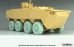 画像10: DEF.MODEL[DW35186]1/35 現用 韓国 K808ベクホ8輪装甲兵員輸送車 自重変形タイヤセット M社XZL型(アカデミー用) (10)
