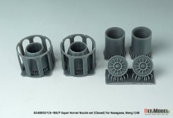 画像2: DEF.MODEL[DZ48003]1/48 現用 アメリカ海軍 F/A-18E/Fスーパーホーネット用ノズルセット 閉状態(ハセガワ/モンモデル用)