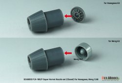 画像9: DEF.MODEL[DZ48003]1/48 現用 アメリカ海軍 F/A-18E/Fスーパーホーネット用ノズルセット 閉状態(ハセガワ/モンモデル用)