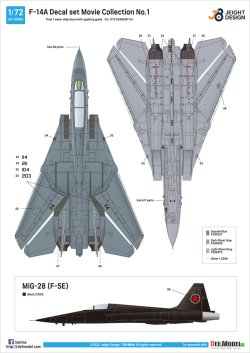 画像4: DEF.MODEL[JD72004]1/72 現用 アメリカ海軍艦上戦闘機F-14Aデカールセット ムービーコレクションNo.1 「トップガン」1986