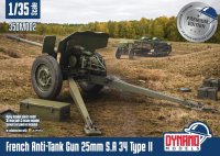 ダイナモモデルズ[DYN35DM002P]1/35 オチキス 25mm S.A 34 タイプIIフランス対戦車砲プレミアムエディション
