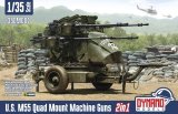 ダイナモモデルズ[DYN35DM001]1/35 M55 四連装機関銃トレーラー"2 in 1"