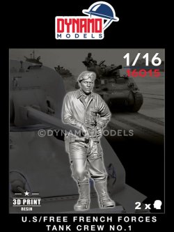 画像1: ダイナモモデルズ[DYN16015]1/16 米軍・自由フランス軍 1944年戦車兵 1