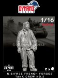 ダイナモモデルズ[DYN16016]1/16 米軍・自由フランス軍 1944年戦車兵 2
