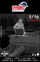 ダイナモモデルズ[DYN16018]1/16 第101重戦車大隊 タイガーI "222"乗員 1