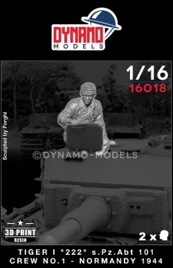 画像1: ダイナモモデルズ[DYN16018]1/16 第101重戦車大隊 タイガーI "222"乗員 1