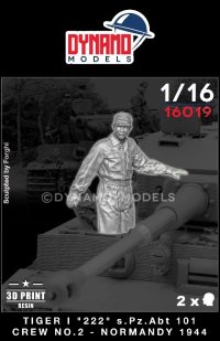 ダイナモモデルズ[DYN16019]1/16 第101重戦車大隊 タイガーI "222"乗員 2