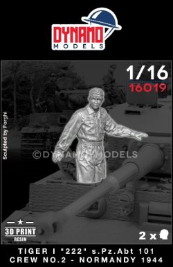 画像1: ダイナモモデルズ[DYN16019]1/16 第101重戦車大隊 タイガーI "222"乗員 2