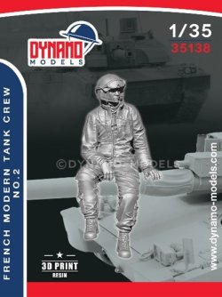 画像1: ダイナモモデルズ[DYN35138]1/35 現用 フランス 戦車乗員 #2