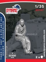 ダイナモモデルズ[DYN35147]1/35 第503重戦車大隊 タイガーII "300"ドライバー W.ヴンダーリッヒ