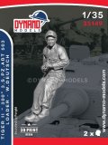 ダイナモモデルズ[DYN35149]1/35 第503重戦車大隊 タイガーII "300"装填手 W.ドイッチェ