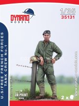 ダイナモモデルズ[DYN35131]1/35 WW.II 米軍・自由フランス軍戦車兵 1