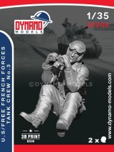 ダイナモモデルズ[DYN35206]1/35 WW.II 米軍・自由フランス軍戦車兵 3