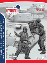 ダイナモモデル[DYN35217]1/35 フランス戦車兵 1940年 "脱出" セット2 (3体入)