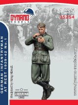 ダイナモモデルズ[DYN35254]1/35 WW.II ドイツ兵 1939〜1942休憩中 1
